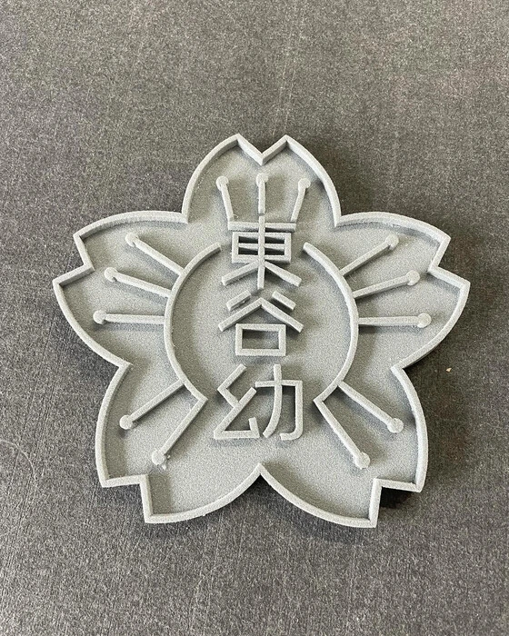 画像237